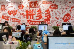 [9分钟科普]三明普工招聘信息_哔哩哔哩-2